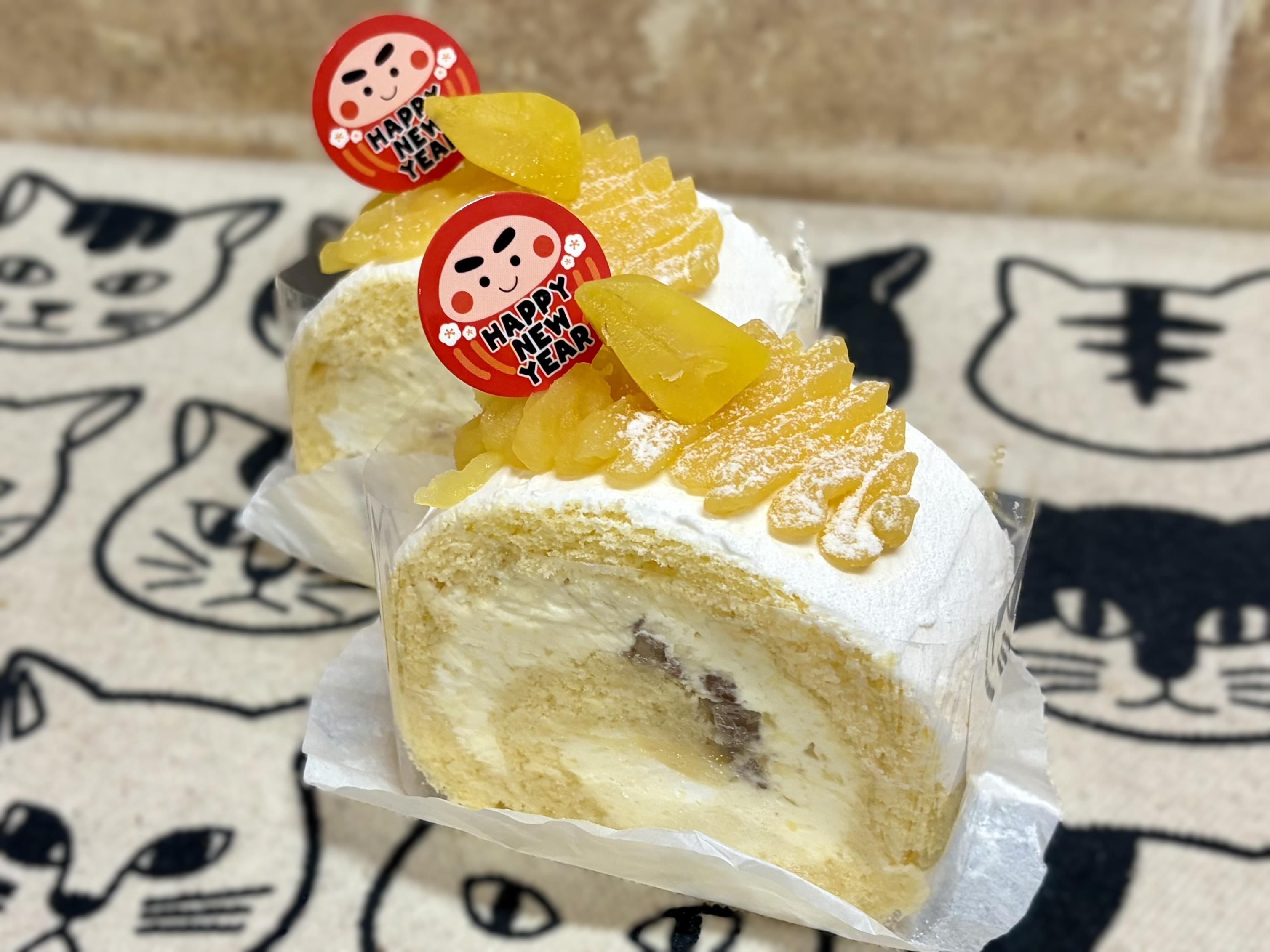 今月の限定商品！ピュアです！